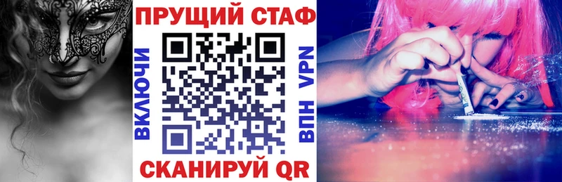 Купить Котово Амфетамин Марихуана Мефедрон ГАШИШ