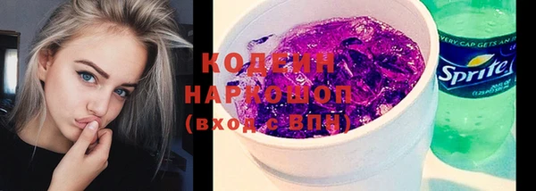 соль курить ск Нефтегорск