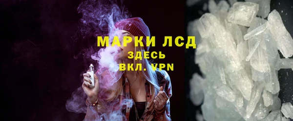 мефедрон VHQ Нефтекумск