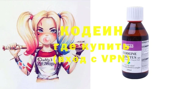 соль курить ск Нефтегорск