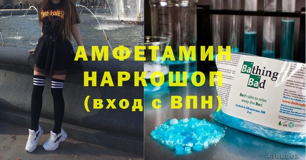 каннабис Валдай