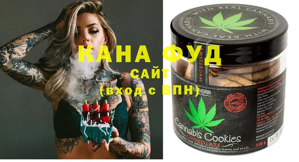 марки nbome Валуйки