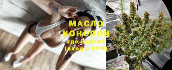 прущие крисы Новодвинск