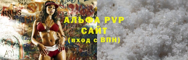 PSILOCYBIN Нея