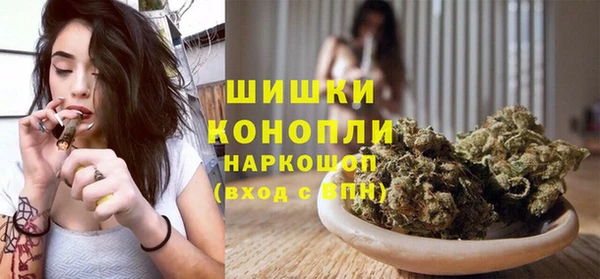 ALPHA-PVP Новокубанск