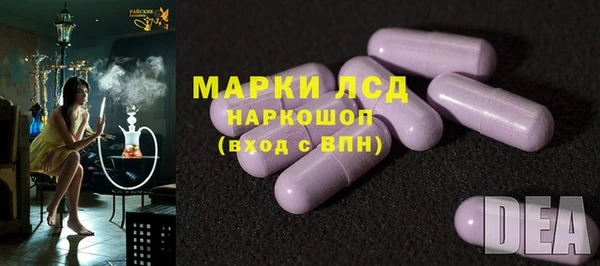 марки nbome Валуйки