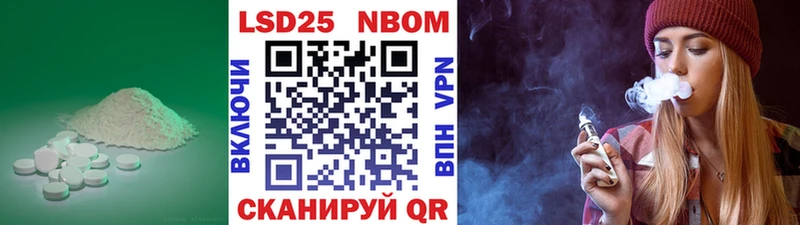 ЛСД экстази кислота  где найти   мориарти официальный сайт  Котово 