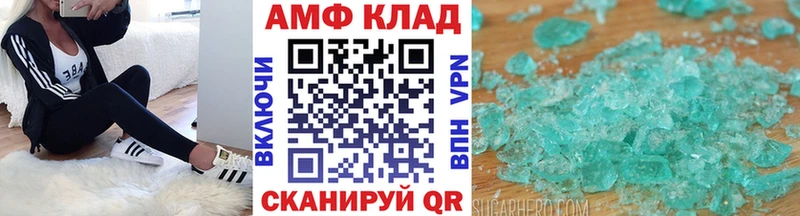 Первитин Декстрометамфетамин 99.9% Котово