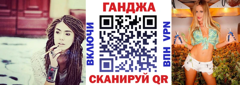 Шишки марихуана гибрид  купить  цена  Котово 